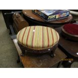 MAHOGANY CARVED OVAL FOOT STOOL