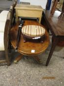 REPRODUCTION OVAL OCCASIONAL TABLE