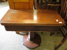 VICTORIAN MAHOGANY FOLD-OVER TEA TABLE WITH HEXAGONAL COLUMN ON A CIRCULAR BASE RAISED ON BUN FEET