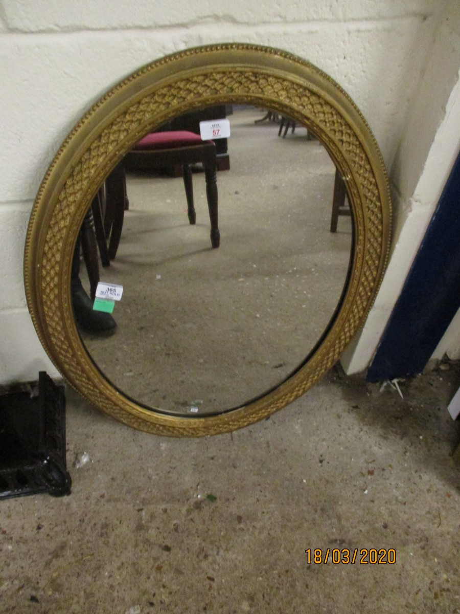 VICTORIAN OVAL MIRROR