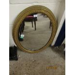 VICTORIAN OVAL MIRROR