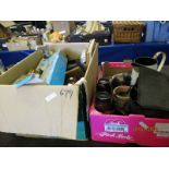 TWO BOXES OF MIXED CAR BOOT SUNDRIES, TOW HITCH, BINOCULARS ETC