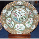 Superb late 18th/early 19th century Cantonese porcelain bowl, the famille vert ground decorated in a