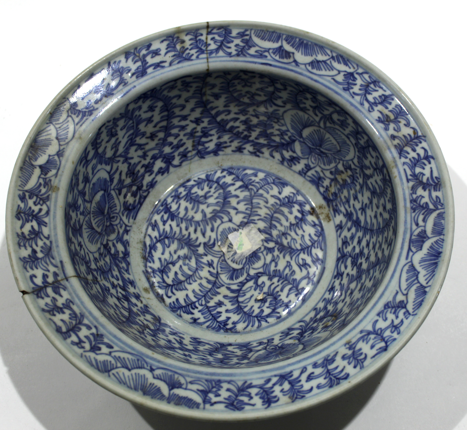 Ming style bowl, decorated in typical fashion with sale label for Philips Lot No 284 Sale No 1694, - Image 2 of 8