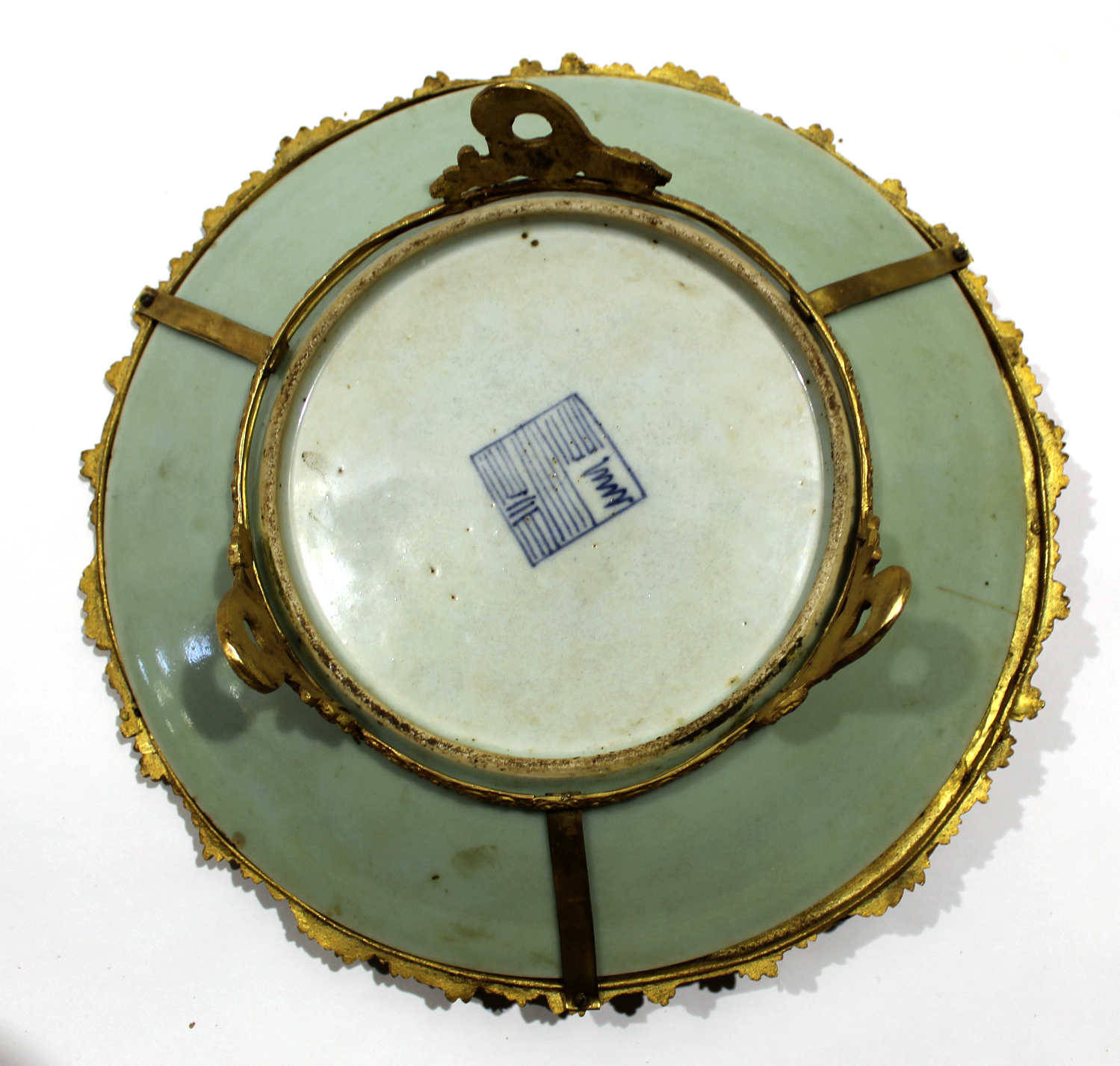 Late 19th century Canton plate with gilded metal mounts and handle, 27cm diam - Image 8 of 9