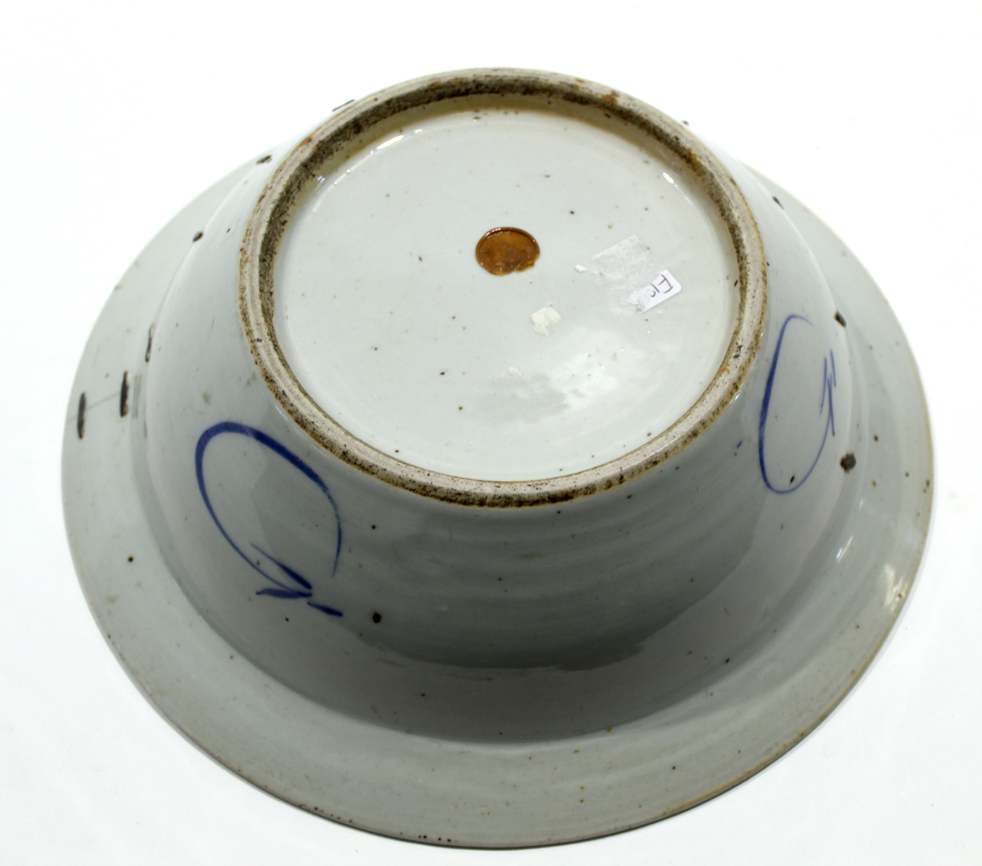 18th century Chinese porcelain bowl decorated in underglaze blue with auspicious objects, 30cm - Image 5 of 6