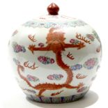 Chinese jar and cover, the jar with polychrome decoration of dragons chasing the flaming pearl, 20cm