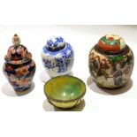 Group of Chinese and Japanese porcelain including a Japanese jar and cover decorated in Imari style,