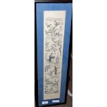 One piece of Chinese embroidery in black wooden frame and two further Chinese watercolours, in
