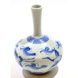 Japanese porcelain vase with blue and white design of herons amongst clouds, 15cm high