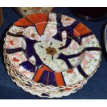 Group of mid-19th century Copeland plates and two bowls, all decorated with a Japan style pattern,