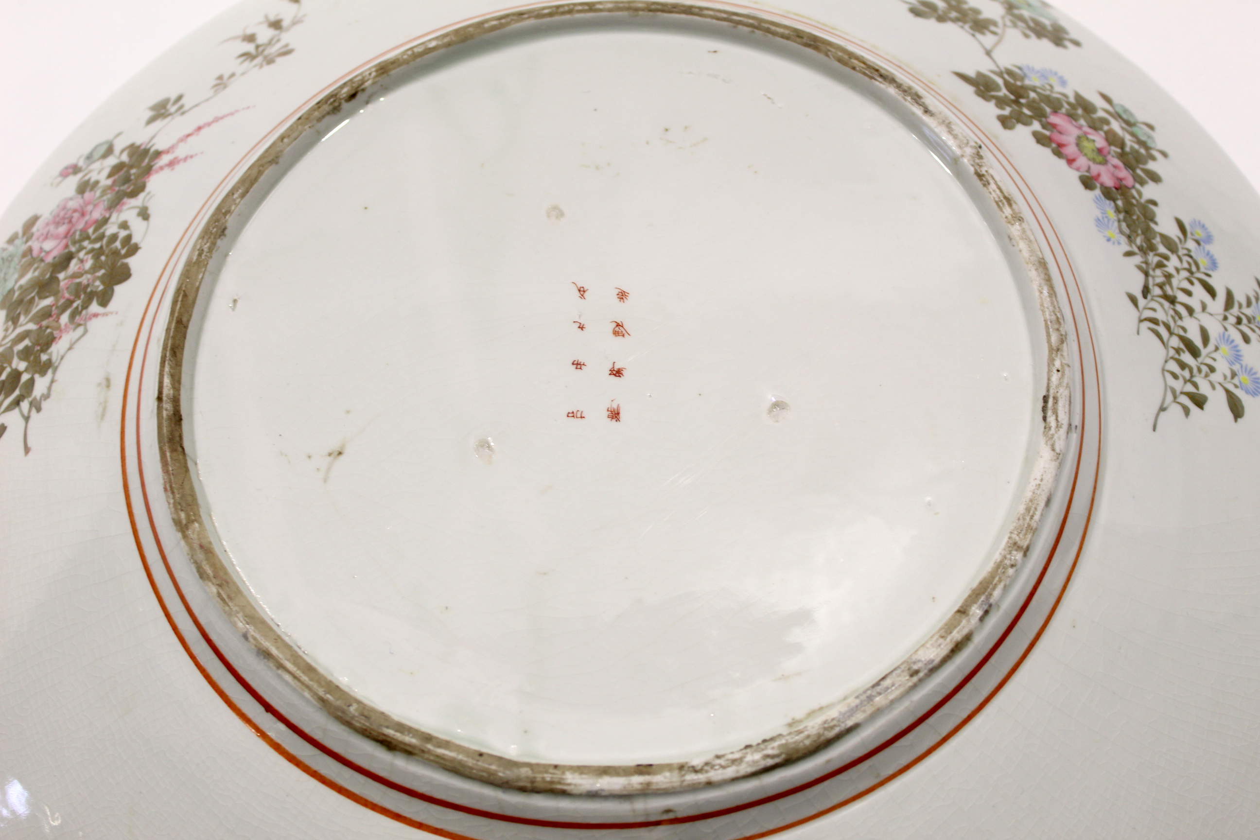 Large Satsuma dish, Meiji period, the centre decorated with a landscape scene and mountains with - Image 6 of 6