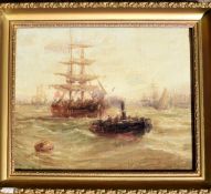 English School (19th/20th Century), Seascape, oil on canvas, 24 x 29cm,