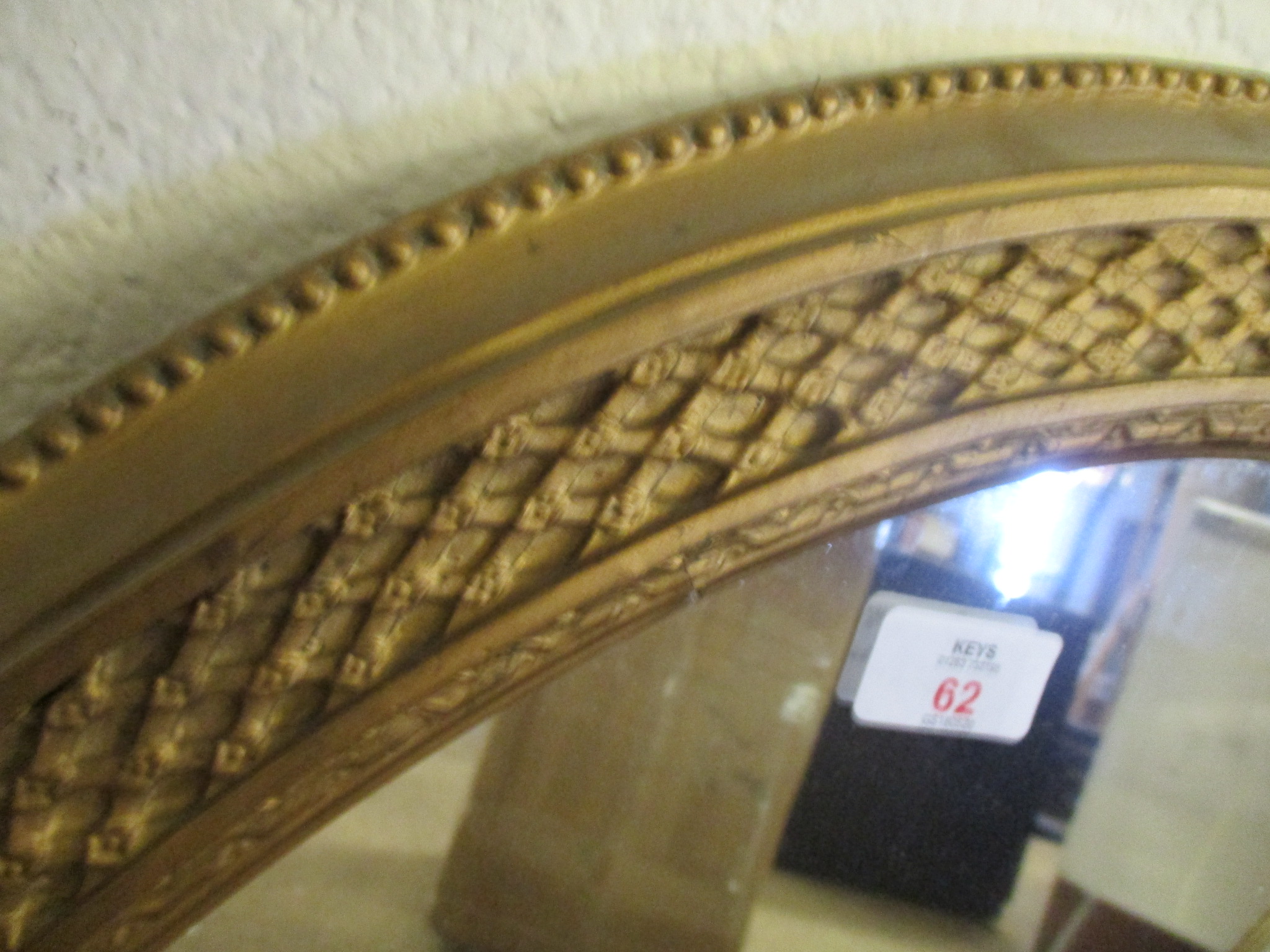 Victorian oval Wall Mirror, 73 x 57cm - Image 3 of 4