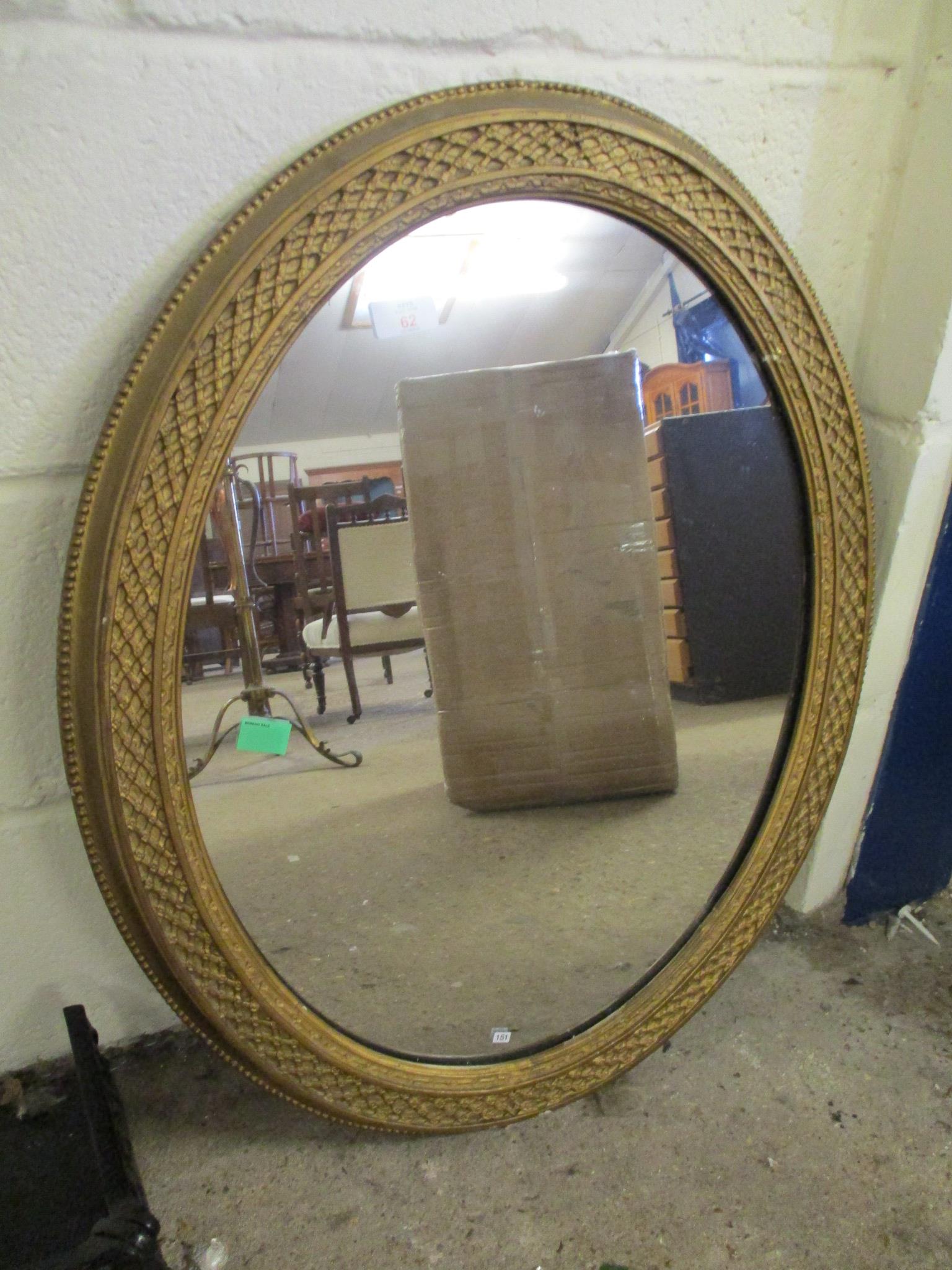 Victorian oval Wall Mirror, 73 x 57cm