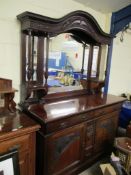 Early C20th mahogany mirror-backed Sideboard, width 153cm