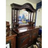 Early C20th mahogany mirror-backed Sideboard, width 153cm