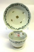 Lowestoft porcelain tea bowl and saucer, the ogee shaped tea bowl with a feather pattern and similar