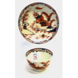 Lowestoft porcelain tea bowl and saucer in polychrome design, dolls house fern pattern design
