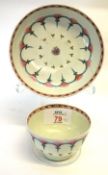 Lowestoft porcelain tea bowl and saucer with a turquoise design