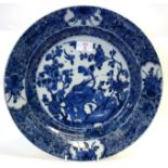 18th century Chinese porcelain charger probably Kangxi period, decorated in under glaze blue with