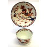 Lowestoft porcelain tea bowl and saucer in dolls house pattern with ferns