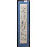 Piece of Chinese embroidery decorated with figures in a landscapes, 54cm long