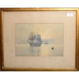 Charles Harmony Harrison (1842-1902), Shipping Becalmed, watercolour, signed and indistinctly dated