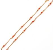 9ct gold and bead necklace, the file curb links joined with oval and circular beads 5.7gms gross