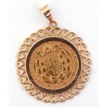 A 500th anniversary gold half-sovereign, 1489-1989, mounted in a 9ct gold pendant mount, gross