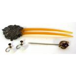 Mixed Lot: vintage two-prong hair slide, the pierced finial stamped Sterling 12cm long, an antique