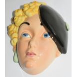 Beswick wall mask of a girl wearing black beret, Shape No 314, 22cm long