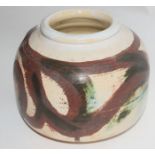 Studio Pottery vase, the white ground with a brown painted decoration with CK monogram to base