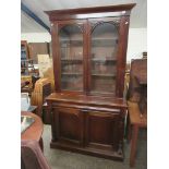 VICTORIAN SIDEBOARD WITH DISPLAY CABINET ABOVE, MAX WIDTH APPROX 112CM
