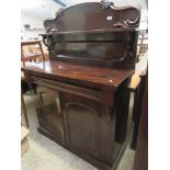 HEAVILY CARVED VICTORIAN MAHOGANY SIDEBOARD, WIDTH APPROX 105CM