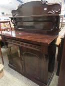 HEAVILY CARVED VICTORIAN MAHOGANY SIDEBOARD, WIDTH APPROX 105CM