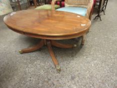 REPRODUCTION OVAL OCCASIONAL TABLE