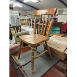 KITCHEN CHAIR, HEIGHT APPROX 85CM