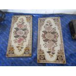 PAIR OF LATE 19TH/EARLY 20TH CENTURY DECORATIVE CERAMIC TILES, LENGTH APPROX 32CM