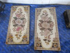 PAIR OF LATE 19TH/EARLY 20TH CENTURY DECORATIVE CERAMIC TILES, LENGTH APPROX 32CM