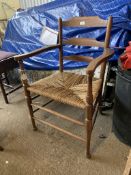 EARLY 20TH CENTURY ARTS & CRAFTS STYLE RUSH SEATED OAK ARMCHAIR, APPROX 90CM