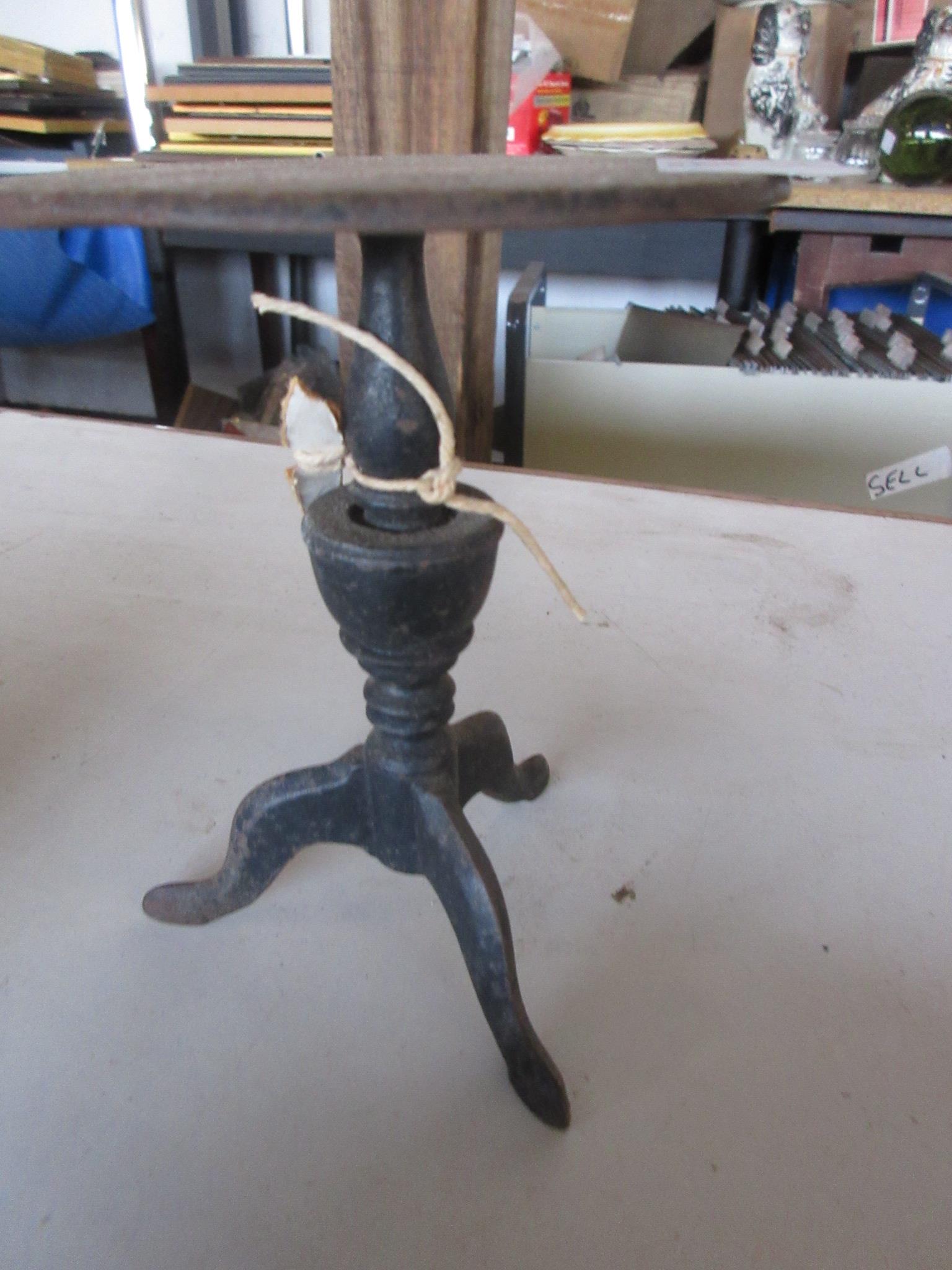 VINTAGE FLAT IRON TOGETHER WITH A QUANTITY OF VARIOUS TRIVETS, TWO WOODEN CARVED AND TWO METAL - Image 3 of 4