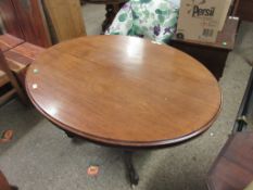 VICTORIAN MAHOGANY OVAL PEDESTAL BREAKFAST TABLE, BALUSTERED STEM AND QUADRUPED BASE, 135CM WIDE