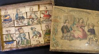 *METAMORPHOSIS WITH JUVENILE PICTURES, early Victorian transformation game, 42 (of 48) hand