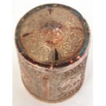 Indian white metal tea caddy with dome lid, repousse decorated the four sides decorated with