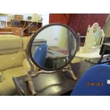 EARLY TO MID-20TH CENTURY OVAL TOILET MIRROR, WIDTH APPROX 57CM MAX