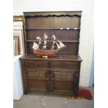 HEAVILY CARVED REPRODUCTION DRESSER, WIDTH APPROX 116CM