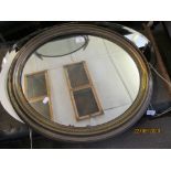 DECORATIVE COPPER FRAMED OVAL OVERMANTEL MIRROR, LENGTH APPROX 62CM