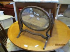 SMALL MID-20TH CENTURY TOILET MIRROR, MAX WIDTH APPROX 41CM