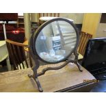 MID-20TH CENTURY OVAL TOILET MIRROR, MAX WIDTH APPROX 53CM